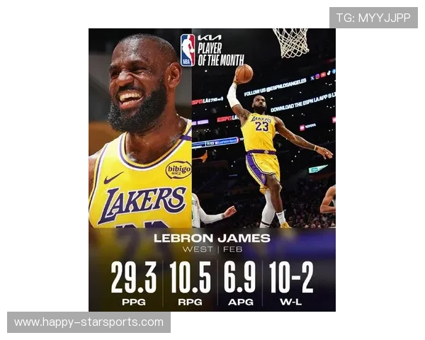 詹姆斯复出带领湖人逆转取胜西部排名再起波澜引发联盟格局新变化