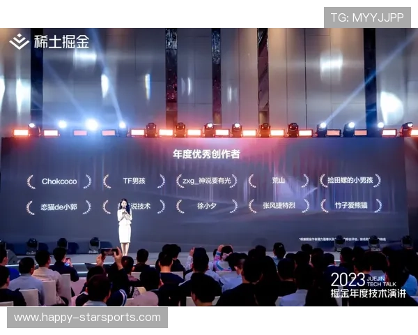 西班牙人俱乐部百年沉浮与加泰荣耀复兴之路探索与未来展望战略蓝图