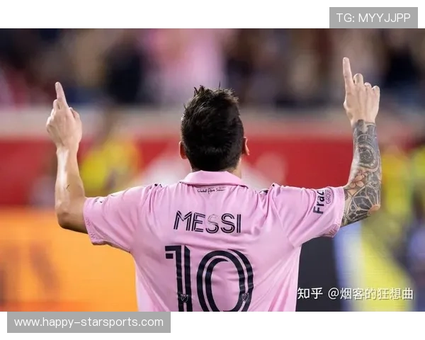 梅西加盟美国大联盟后首度亮相 引发全球球迷热烈关注
