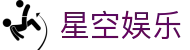 星空娱乐 (中国)官方网站 - 星空首页